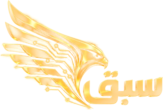 سَبَق
